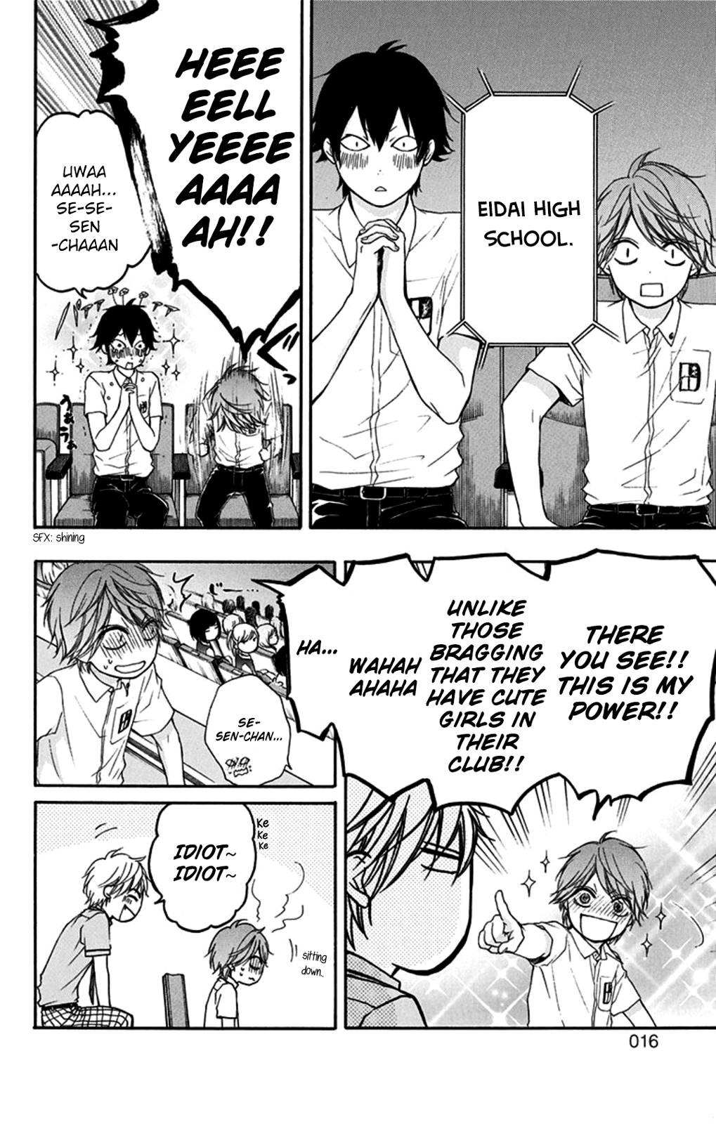 Kono Oto Tomare!, Chapter 28 image 17